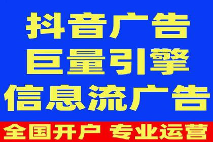 案例分析：百度推广费用如何精准投放