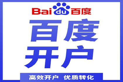 知乎信息流广告投放案例：品牌突破之道