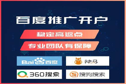微博信息流品牌传播策略解析