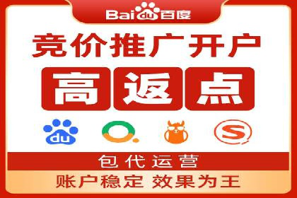 成功案例揭秘：如何利用信息流广告提升品牌影响力